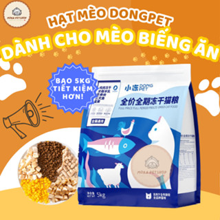 [GÓI TO 5KG] Thức ăn hạt cho mèo DONGPET bịch 5kg mix thịt sấy khô cao cấp chuyên dành cho mèo kén ăn