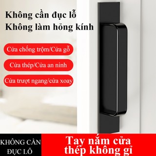 Tay nắm cửa BTOOL tay nắm cửa sổ tủ quần áo cửa nhà vệ sinh kéo cửa tự dính tay cầm hợp kim nhôm không đục lỗ