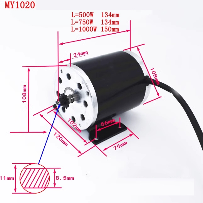 Động cơ Motor 12v 500w 24v 500w 36v 500w không giảm tốc có chổi than - động cơ 500w dòng điện 12v 24