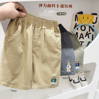 (NEW) Quần kaki - quần thô KACADY short bé trai hàng Quảng Châu Quần short kaki cho bé