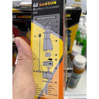 Lọc váng Sunsun JY02 cho bể cá cảnh, bể thủy sinh, có chức năng tạo oxy