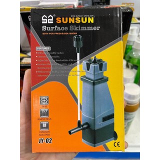 Lọc váng Sunsun JY02 cho bể cá cảnh, bể thủy sinh, có chức năng tạo oxy