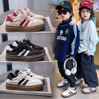 Giày thể thao 2 sọc thời trang cho bé trai bé gái size 26-37