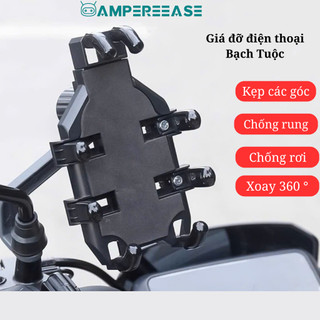 Giá đỡ điện thoại xe máy AMPEREEASE kẹp điện thoại xe máy xe đạp chống sốc ,Giá đỡ bạch tuộc
