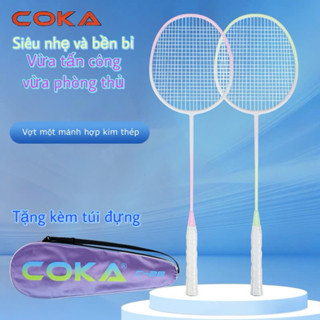  Bộ cầu lông COKA vợt một mảnh hợp kim thép siêu nhẹ cao cấp màu sắc mới mẻ cho người lớn và học sinh 