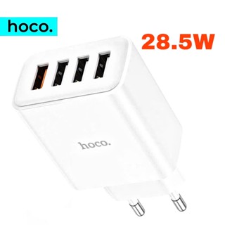 Củ sạc nhanh 4 đầu ra usb 18w chính hãng hoco cục sạc hỗ  trợ sạc tổng 28.5W dùng cho phone samsung oppo...