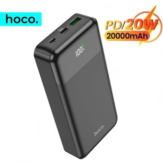 Sạc dự phòng 20000mAh chính hãng hoco sạc nhanh pd20w chất liệu PC+ABS chống cháy nổ.