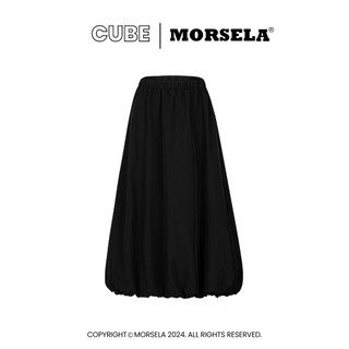  MORSELA® chính hãng -  Chân váy bí ngô CUBE dáng dài form phồng chất dù mềm 2 lớp dày dặn lưng thun co giãn 