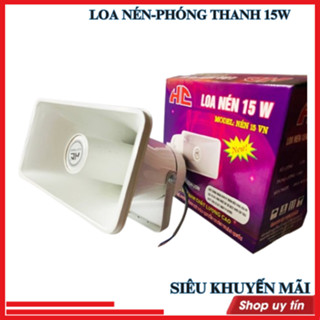 Loa phóng thanh  15W HC - Loa nén 15W