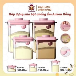 ( Tặng sticker 3D) Hộp Đựng Sữa Bột Chống Ẩm Ankou, Hộp Trữ Sữa Cho Bé Hút Chân Không Hàng Chính Hãng