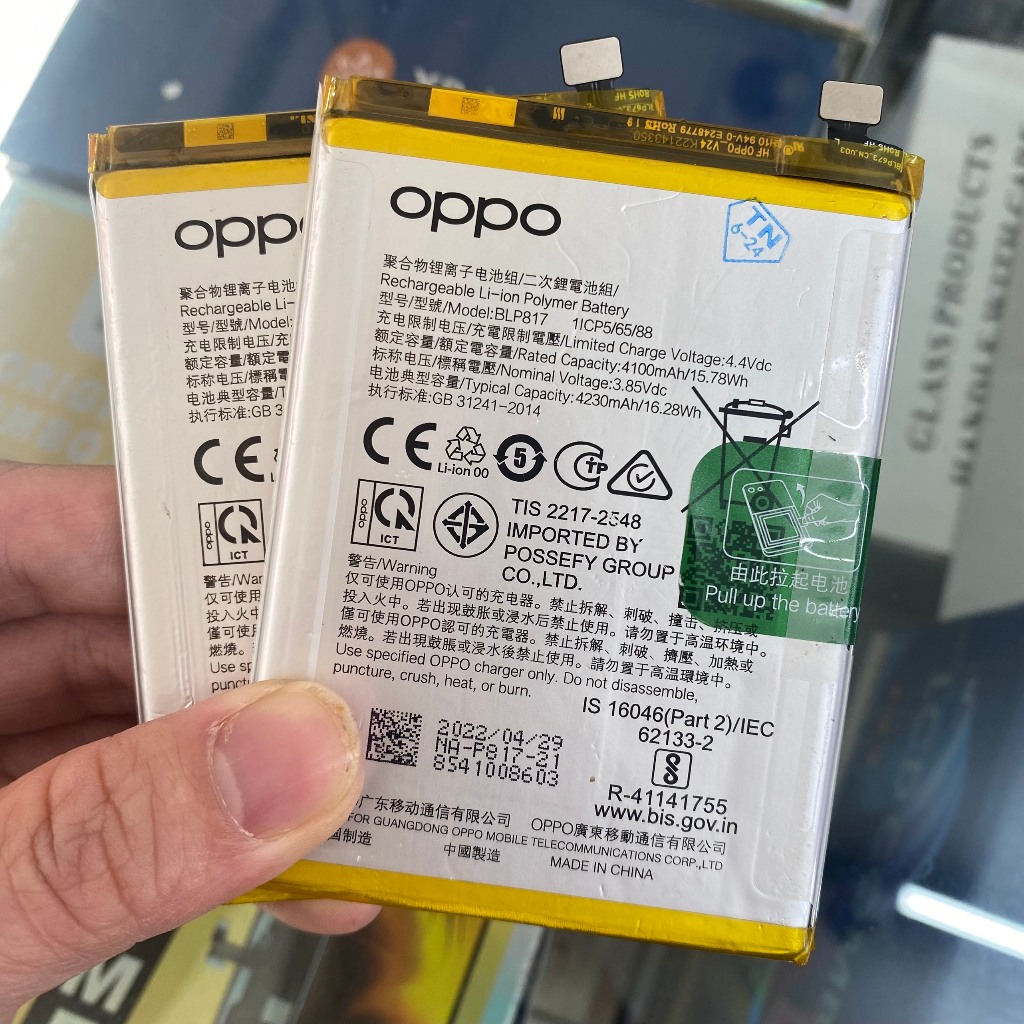 Pin Op A15 / A15S / A16K (BLP817)