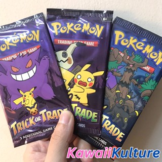 [Halloween Set] Combo 3 gói Trick or Trade 2024 2023 2022 BOOster Pack tiếng Anh - Túi thẻ Pokemon TCG