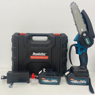 Máy Cưa Xích MAKITA 199V, Máy Cưa Xích Tay Mini MAKITA Lam Xích Dài 18Cm, Lõi Đồng Động Không Cơ Chổi Than