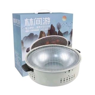  Bếp nướng than hoa tròn mẫu mới nhất 2023 mẫu không có đế chân  