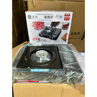 BẾP GA MiNi