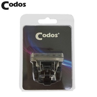 Lưỡi tông đơ codos CHC-925