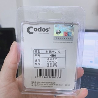 Lưỡi tông đơ codos CHC-925