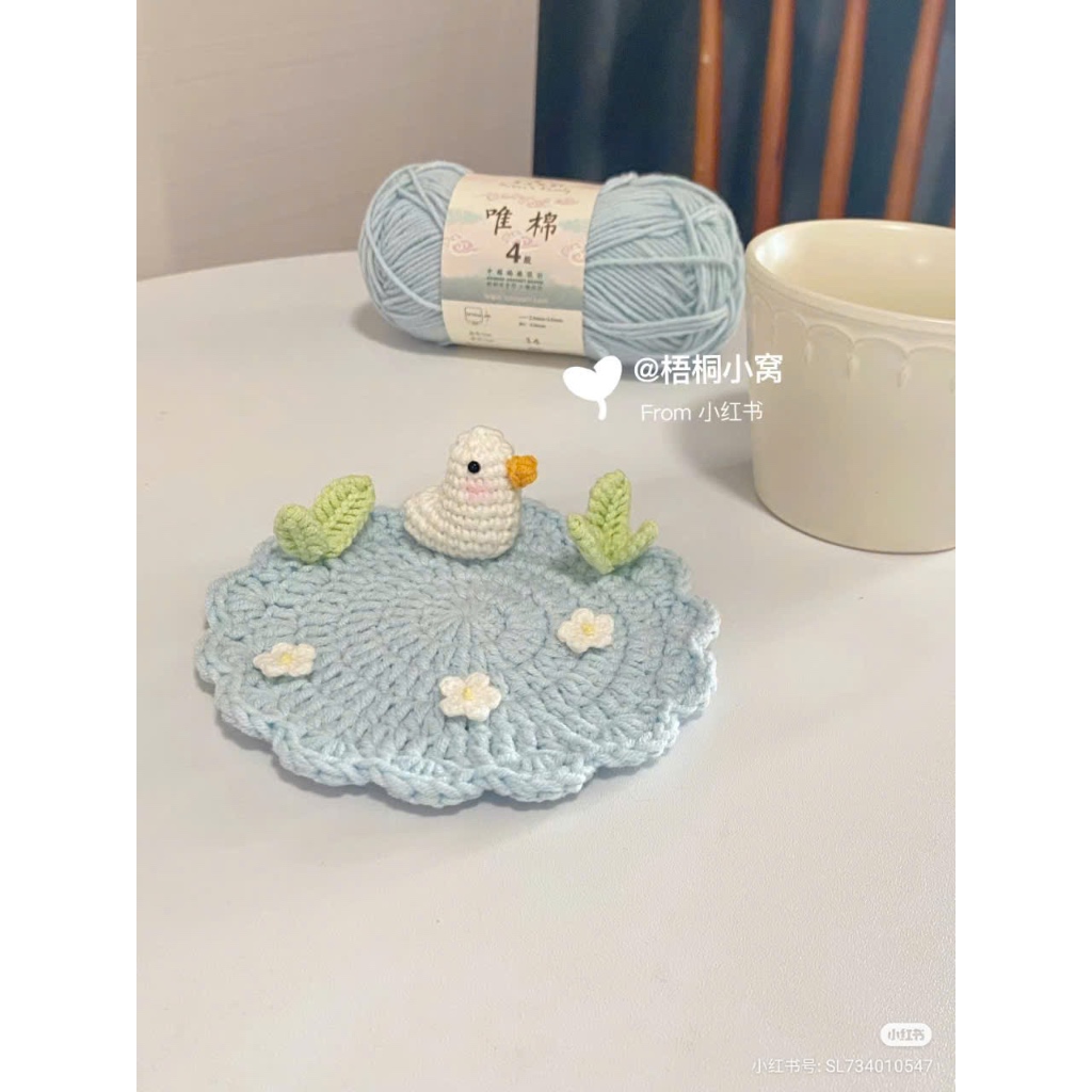 (Có ảnh thật ) ly lót cốc bằng len hình con vịt bơi