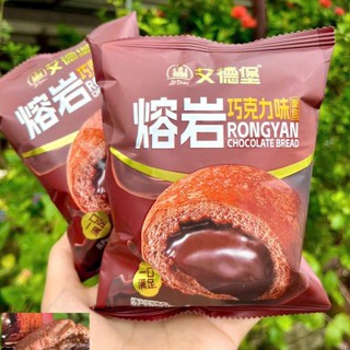 Thùng 1kg Bánh Mì Nhân Kem Tươi Chảy Vị Socola, Sữa Chua Yogurt Hãng Aidebao (Khoảng 14 Bánh) B153 - BeeGin Food