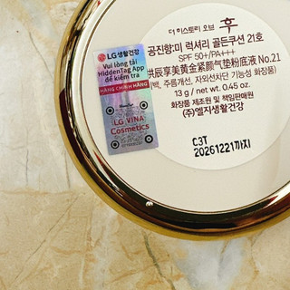 [LGVN NHẬP KHẨU] Phấn nước Whoo 𝐋𝐮𝐱𝐮𝐫𝐲 𝐆𝐨𝐥𝐝𝐞𝐧 𝐂𝐮𝐬𝐡𝐢𝐨𝐧 𝐆𝐥𝐨𝐰 𝐒𝐏𝐅50+/𝐏𝐀+++ TÁCH SÉT K HỘP