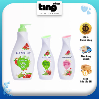  Sữa dưỡng thể HAZELINE Matcha & Lựu Đỏ | Yến mạch dâu tằm 230ml  370ml - Sữa dưởng thể 