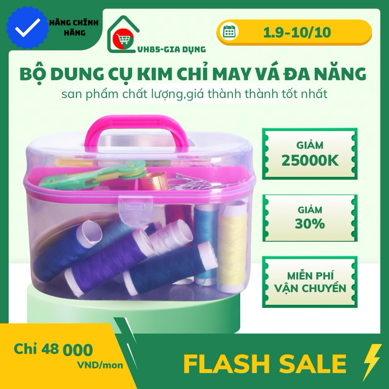 Hộp Kim Chỉ May Đồ Đa Năng
