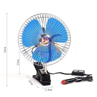 Quạt Kẹp Ô Tô 3 CÁNH 12V - 24V Quạt Xe Tải Lồng Sắt Cao Cấp Quạt Kẹp Bình Ắc Quy Tiện Lợi.