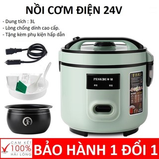  Nồi Cơm Điện 24V chống dính cao cấp Dung tích 3L ,Dành cho xe hơi  xe tải ,Thuyền,ghe Acquy 24V đa năng 
