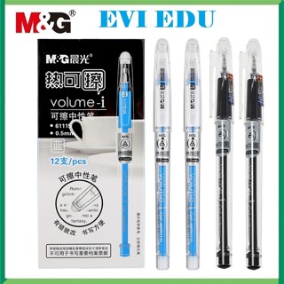 Hộp 12 cây bút gel nước xóa được M&G AKP61115 / 61115 ngòi 0.5mm ruột 3020 thay bay màu khi là ủi