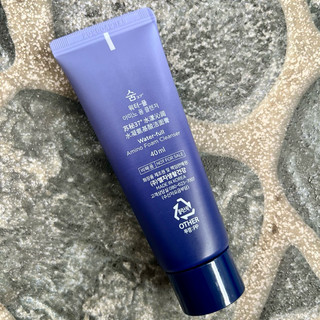 Sữa rửa mặt cấp nước cho da su:m37 water full dạng gel 40ml