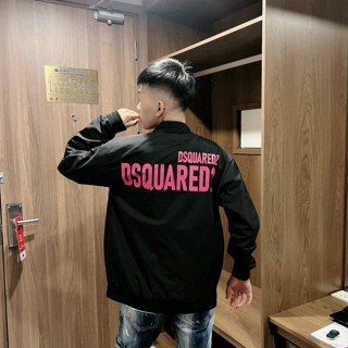 Áo Khoác Gió Chống Nắng DSQ AG506 Nam Bo Gân Hàng Quảng Châu Thời Trang Cao Cấp Chất Liệu Gió