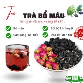 TRÀ HẮC KỲ TỬ DÂU TẰM ĐƯỜNG PHÈN LỤC VỊ