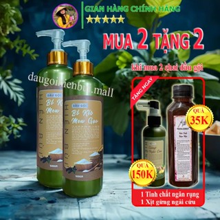  Dầu gội Bồ Kết Men Gạo  Mua 2 Tặng 2  2Dầu gội Tặng 1Xịt tóc gừng ngải cứu +1Tinh chất thảo mộc 