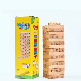 Bộ rút gỗ lớn