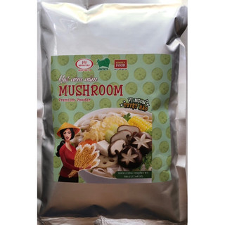 Hạt nêm chay nấm Đông Cô Lá Bồ Đề - Export Only