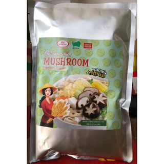 Hạt nêm chay nấm Đông Cô Lá Bồ Đề - Export Only
