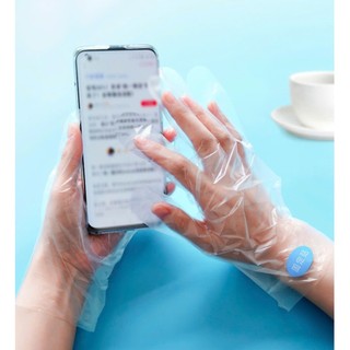100 Bọc Nilong Ủ Tay + Kem Dưỡng Da 300ml Chân Bị Nứt Nẻ , Bong Tróc , Chai Sằn