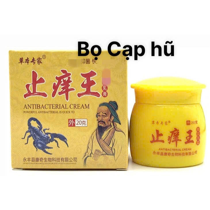 [BỌ CẠP HŨ]-Kem Bôi Nấm Ngứa Hũ Ông Lão Vàng Bọ Cạp