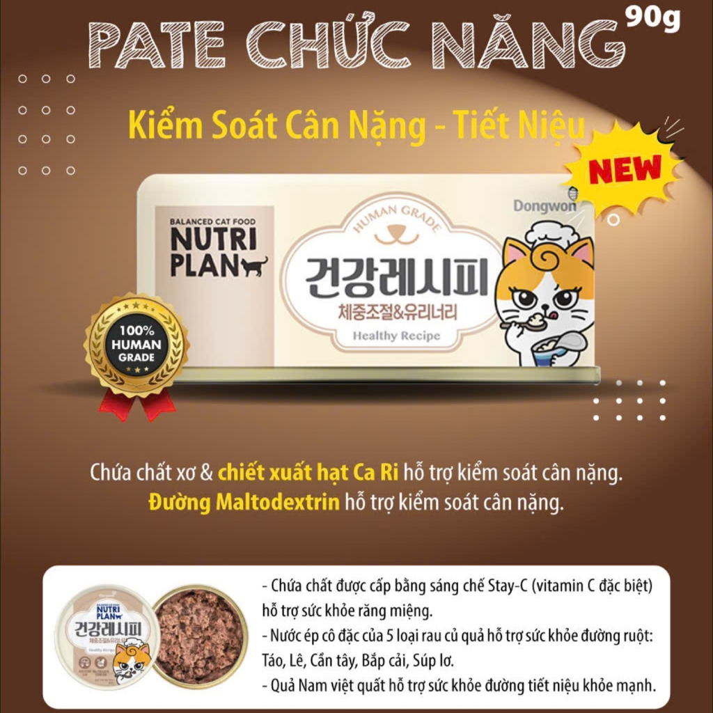 PATE NUTRIPLAN CHO MÈO NHẬP KHẨU HÀN QUỐC LON 160g