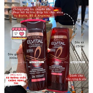 [Mẫu mới] Dầu gội xả Loreal Đức chống rụng phục hồi tóc (chuẩn Đức) Biotin B5