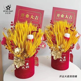 (Combo 5 bó)Bông lúa mạch khô trang trí bó 100 bông