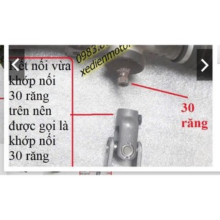 Khớp nối thước lái ATV - khớp 30 răng, 36 răng ATV
