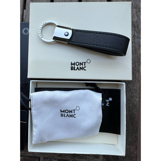 Móc khoá MB 10 da thật