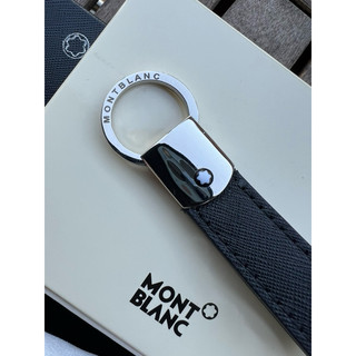 Móc khoá MB 10 da thật