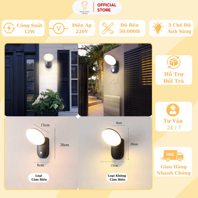 Đèn Tường Energy Green Lighting Chiếu Biển Số Nhà - DT-6452 - Trang Trí Ngoài Trời - Ban Công - Hiên Nhà - Cầu Thang