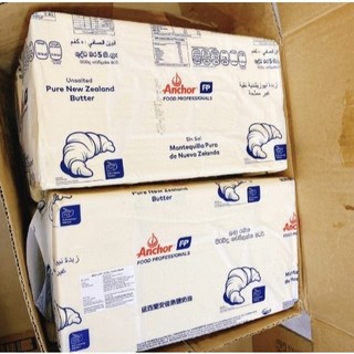 Bơ Lạt Anchor khối 1KG - New Zealand