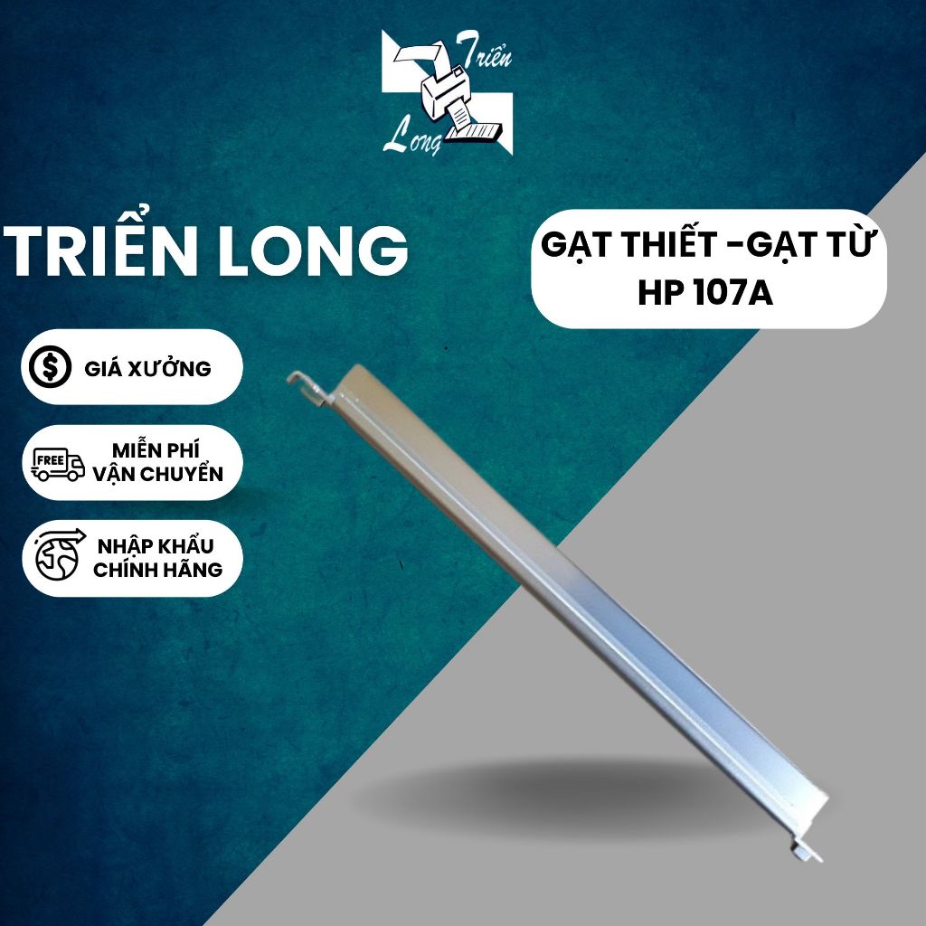 Gạt thiết ( gạt từ 107A) dùng cho hộp mực chính hãng máy in HP 107w/135w/137w