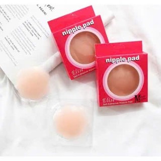 Đôi Miếng Dán Nhũ Hoa Silicon