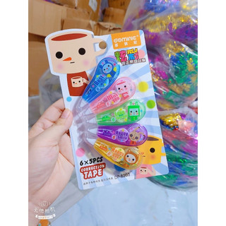 VPP522024 - Vỉ 5 chiếc bút Xoá Kéo giấy Cute nhiều hình