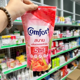 Nước Xả vải Comfort Thái Lan (500ml/1 túi) đậm đặc lưu hương lâu mềm mịn từng sợi vải